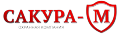 Сакура -М ,ПП