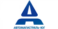 Автомагистраль-Юг, ООО / Дорожное строительство