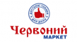 Червоний Маркет