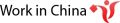 Work In China