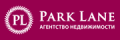 Park Lane, АН