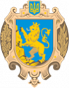 Львовская область