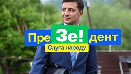 Команда Зеленского ошиблась на $23,8 млрд., пообещав учителям зарплату в $4 тысячи Команда Зеленского ошиблась на $23,8 млрд., пообещав учителям зарплату в $4 тысячи