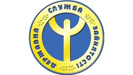 ЦЗ провела масштабное профтестирование для молодежи ЦЗ провела масштабное профтестирование для молодежи